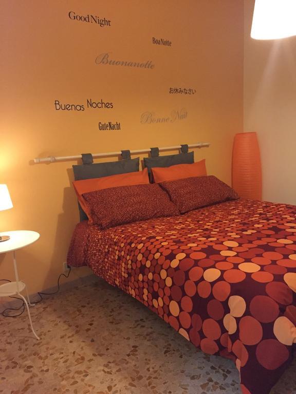 Casa Geg