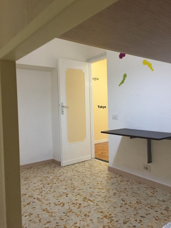 Casa Geg *
